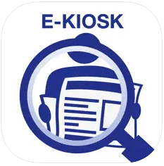 Logo E-Kiosk en forme de loupe sur un journal