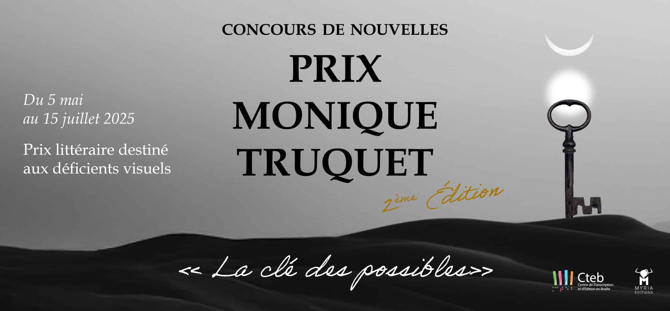 visual des Prix Monique Truquet